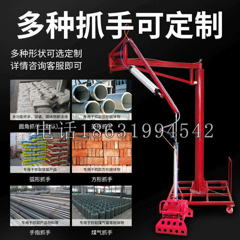 信义区schunk气缸|德国schunk机械抓手1315983|DPG-PLUS 80-1-AS代理商