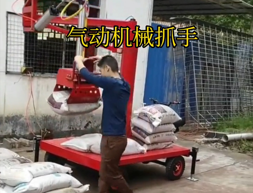信义区机械抓手饲料抓袋机水泥机械抓手实用吗机械抓手信义区气动助力机械臂不锈钢抓斗实用吗